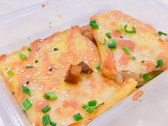 -老通城豆皮大王(吉庆街店)