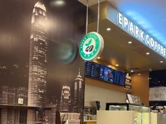 -逸派咖啡 EPARKCOFFEE(广安门店)