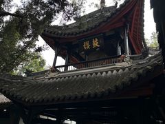 -成都武侯祠博物馆