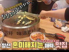 -韩悦牛排烤肉无限续(宝能中心店)