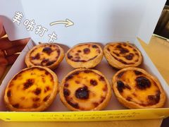 -安德鲁饼店(总店)