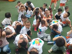 -吉的堡幼儿园(金地翔悦天下园)