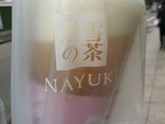 -奈雪的茶(市百一店)