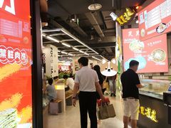 -南京时尚莱迪购物广场(正洪街店)