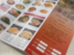 -华源餐厅·海鲜大排档(日月贝店)