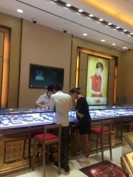 -老庙黄金(龙之梦购物公园店)