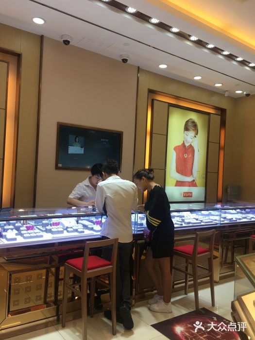 老庙黄金(龙之梦购物公园店)图片