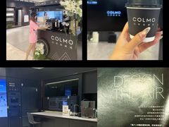 -红星美凯龙北京至尊MALL(东四环中路店)
