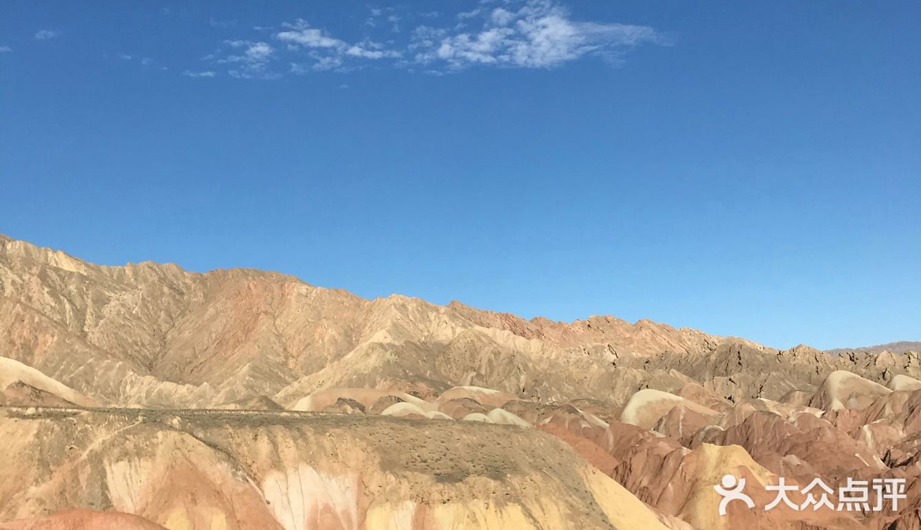 西北土地的广阔、自然的馈赠