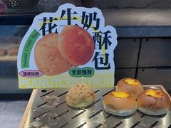 -圆顶阁西餐厅(郑州索菲特国际饭店 )