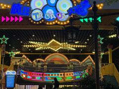 -三亚海昌梦幻海洋不夜城