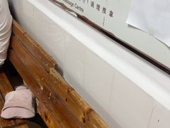 -康逸居·始于2002(海安店)