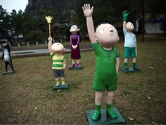 iphone_upload_pic-Club Med地中海俱乐部·桂林度假村