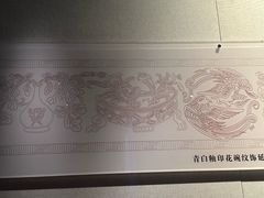 -四川宋瓷博物馆