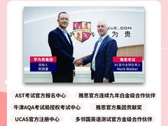 -VT101维多利广场