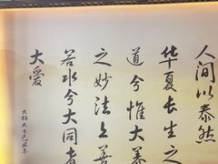 -大桶大足浴(瞿溪路店)