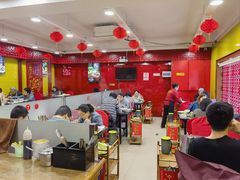 -芦月轩羊蝎子(北蜂窝店)