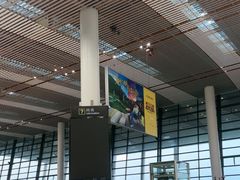 -常州奔牛国际机场