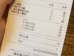 -喜茶(东莞汇一城店)
