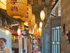 -永安水煮活鱼·仪征土菜院子