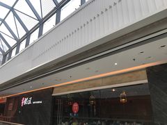 花蟹草虾粥-壹品粥道(金牛万达店)