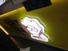 -张阿姨奶茶(湖西路店)