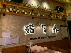 -猫员外精酿啤酒馆(壹海城店)