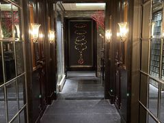 -北京四季酒店·采逸轩