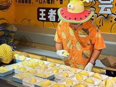 -海德温泉生活馆(朝阳大悦城店)