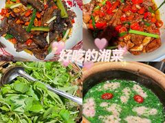 -老湘村·湖南土菜(天河维多利店)