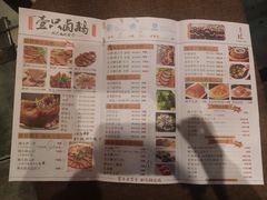 -壹只卤鹅(华润万家店)