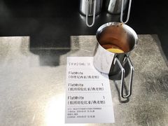 -Seesaw Coffee(上生新所店)