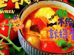 -Hi YOU你的饭局泰餐厅(雍和宫店)