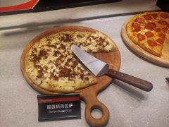 榴莲烤肉比萨-比格比萨自助(花园路店)
