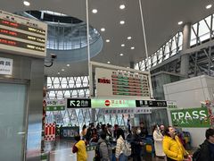-基隆火车站(Keelung Ma)