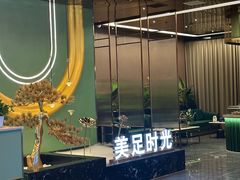 -美足时光·精致悦足·水疗SPA(德阳希望城店)