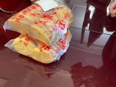 -一大糕点(纬六路店)