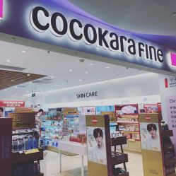 -cocokarafine可开嘉来