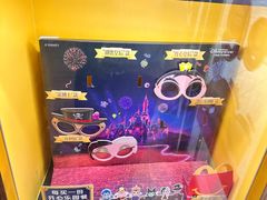 -麦当劳(集美石鼓店)