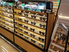 -MUJOSH木九十眼镜(月星环球港B1店)