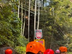 -将军关探险漂流