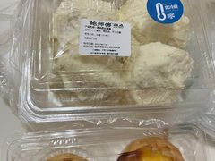 -鲍师傅糕点(五角场店)