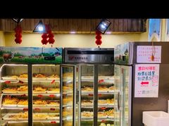 -拈签一笑黄牛肉辣卤串串