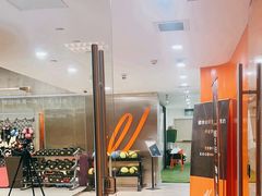 -健身专家Wellness Experts