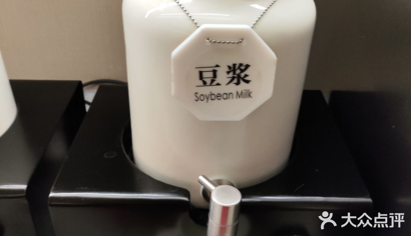 0元享｜一块萝卜糕，凭什么让广东人惦记一整年