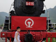 -百里峡七彩艺术小镇