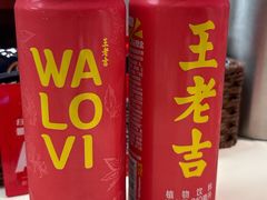 -聚味瞿记·龙虾堂(咸嘉湖店)