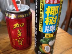 -宝龙广场(福州台江店)