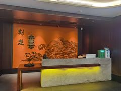 -龙宴海鲜城(经中路店)