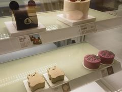 -好利来(十里河店)